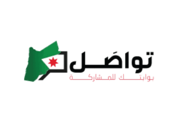 منصة تواصل
