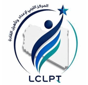 المركز الليبي لإعداد وتأهيل القادة