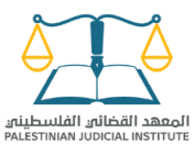 المعهد القضائي الفلسطيني